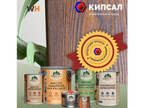 Масло для бани, дома и дерева с воском: как выбрать и купить в Ростове-на-Дону и Ростовская область