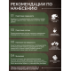 Приобрести МАСЛО С ТВЕРДЫМ ВОСКОМ «СИГМА-ДЕКОР ПРЕМИУМ» в Ростове-на-Дону, Ростовская область