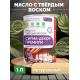 Приобрести МАСЛО С ТВЕРДЫМ ВОСКОМ «СИГМА-ДЕКОР ПРЕМИУМ» в Ростове-на-Дону, Ростовская область
