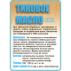 Заказать ТИКОВОЕ МАСЛО LICCOIL в Ростове-на-Дону, Ростовская область