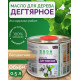 Купить ДЕГТЯРНОЕ МАСЛО в Ростове-на-Дону, Ростовская область