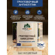 ГРУНТОВОЧНЫЙ АНТИСЕПТИК WOOD & HOUSE
