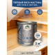 Купить ТВЁРДЫЙ ВОСК-МАСТИКА ДЛЯ ПОЛА И ЛЕСТНИЦ WOOD & HOUSE в Ростове-на-Дону, Ростовская область