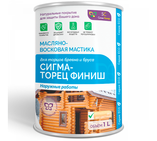 Купить МАСЛЯНО-ВОСКОВАЯ МАСТИКА «СИГМА-ТОРЕЦ ФИНИШ» в Ростове-на-Дону, Ростовская область