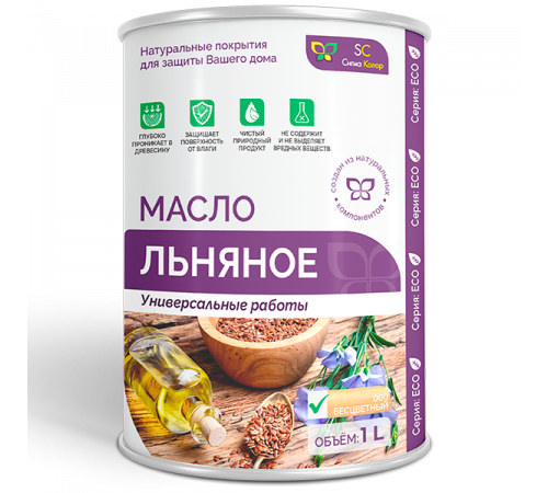 Приобрести ЛЬНЯНОЕ МАСЛО в Ростове-на-Дону, Ростовская область
