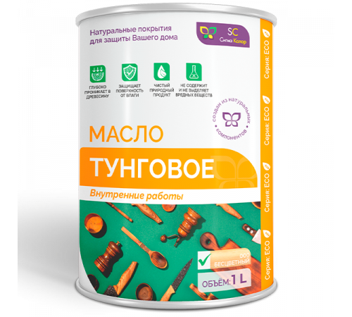 Заказать ТУНГОВОЕ МАСЛО в Ростове-на-Дону, Ростовская область